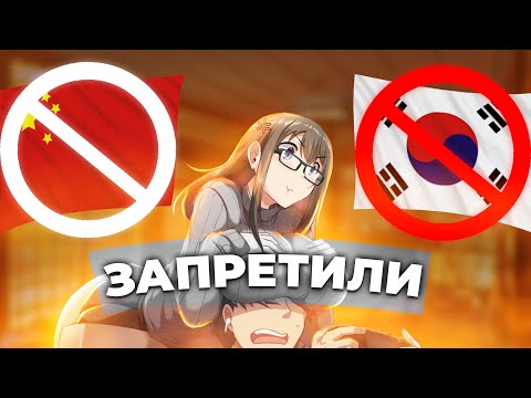Видео: Эту ИГРУ ОТМЕНИЛИ в Китае и Корее, но я сыграл в нее... / Peeping Dorm Manager