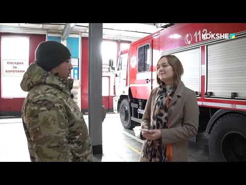 Видео: ЗА РАБОТУ! | Камат Баязитов - 28.10.2025