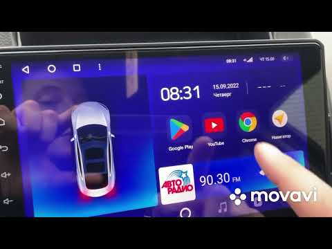 Видео: У вас проблемы с подключением к интернету магнитолы Teyes? Есть решение здесь!!!