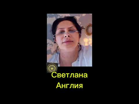 Видео: Обращение к Глушкову С.А. и дяде Мише забайкальскому! 