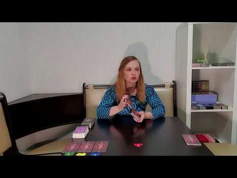 Видео: Новое знакомство. Какой  мужчина на пороге? Таро гадание онлайн.♥️