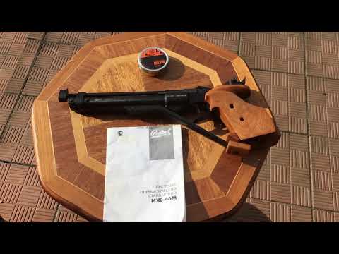 Видео: Разборка пистолета ИЖ-46М ( МР-46-М )