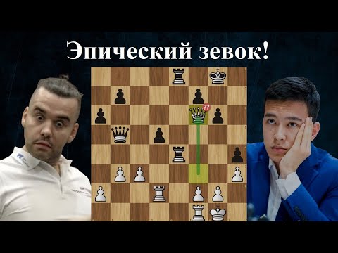 Видео: Нодирбек Абдусатторов - Ян Непомнящий | Grand Chess Tour Saint Louis Rapid & Blitz 2024 | Шахматы