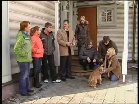 Видео: Чучя