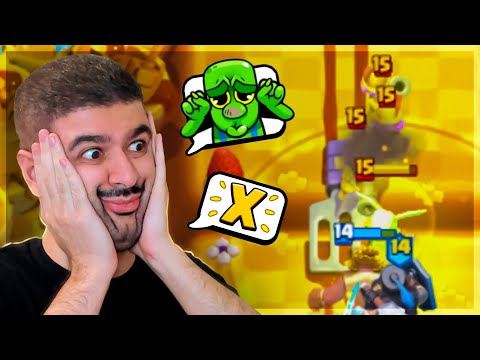 Видео: 😂 УНИЖАЙ или БУДЬ УНИЖЕННЫМ! ГРИБЫ на 8800 КУБКОВ! / Clash Royale