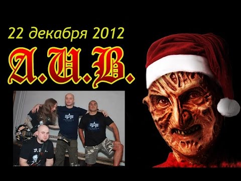 Видео: Д.И.В. - Full Live in "Hleb"Club♛(2012)