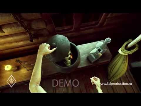 Видео: 5D аттракцион Баба-Яга, анимация, 3D стерео фильм, стерео пара