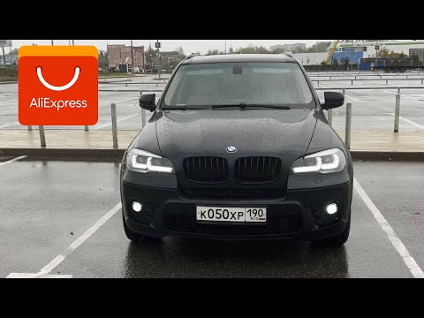 Видео: Фары на BMW X5 E70  с AliExpress стиль G05