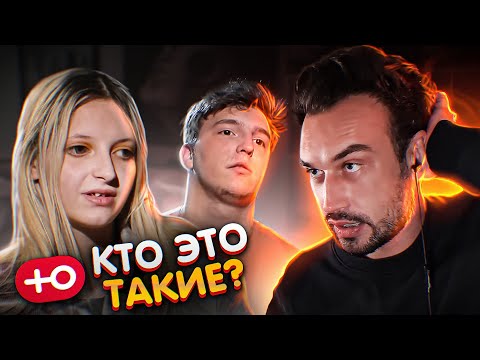 Видео: ВПЕРВЫЕ СМОТРЮ "БЕРЕМЕННА В 16" (1 серия / 6 сезон)