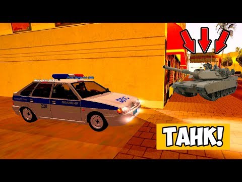 Видео: ИСТОРИЯ С ТАНКОМ ПОВТОРИТСЯ?! - Arizona RP Mesa #28