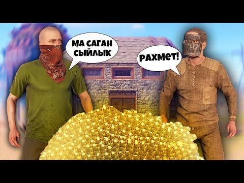 Видео: Жазылушы МАҒАН ЛУТ сыйлады,  Жолым болды! (Раст қазақша)