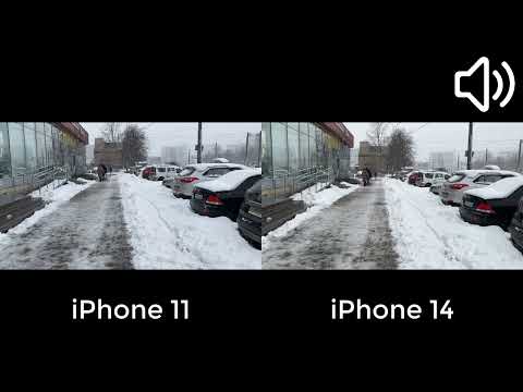 Видео: Сравнение камер iPhone 11 и iPhone 14 - есть ли разница?