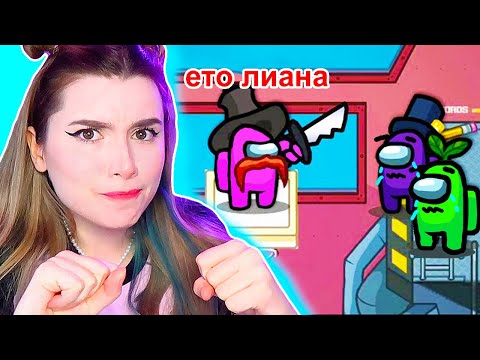 Видео: AMONG US, НО я ПРОТИВ ДРУЗЕЙ🤯 *AIRSHIP* новая карта @SuperScaryWolf @AnPoNew
