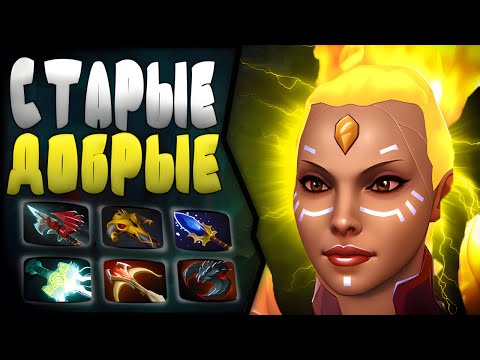 Видео: ВЫКАТИЛ ФИЗУ КАК В СТАРЫЕ ДОБРЫЕ | МИДОВАЯ ЛИНА | ПАТЧ 7.38с 🔥 | Lina Mid DOTA 2 |
