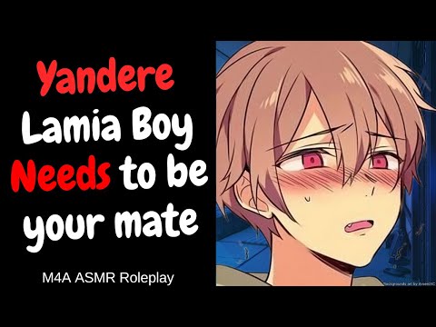 Видео: Яндере-мальчик-ламия ДОЛЖЕН стать твоим другом (ролевая игра ASMR M4A)