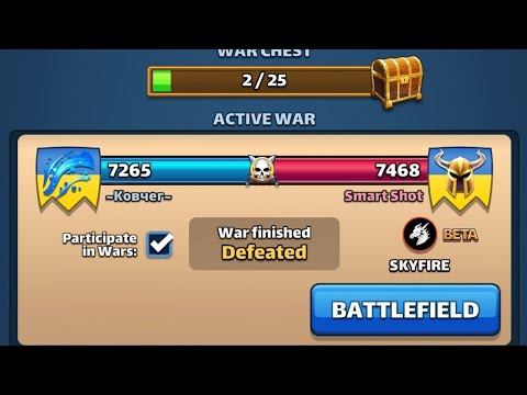 Видео: ~Ковчег~ ⚔️ Smart Shot 🏷️ Війна Альянсів