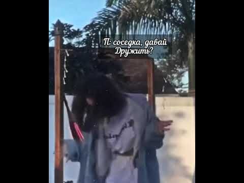 Видео: не по плану 20 серия