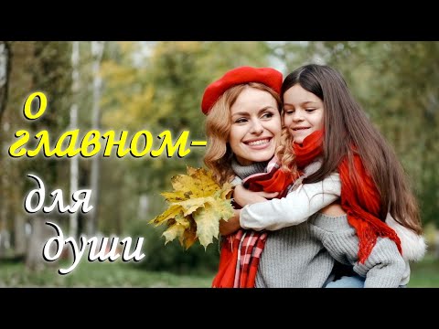 Видео: 🎥"Теперь ты знаешь"🎶 - Павел Шевченко feat. Suno AI