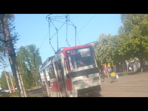 Видео: Киевский трамвай Каштан бортовой номер 603 маршрут номер 22 запись полного маршрута.