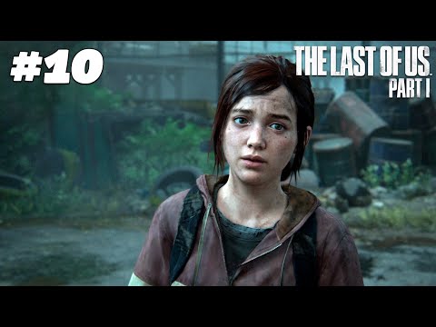 Видео: ПОТЕРИ, ВСТРЕЧА С БРАТОМ И.. УХОД ЭЛЛИ? ➤ The Last of Us Part I ➤ Часть 10