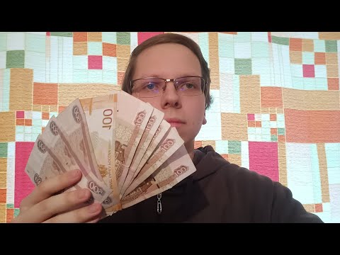 Видео: Мой путь к успеху: День 9