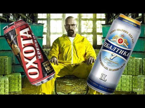 Видео: ГОД СОБИРАЛ БАНКИ, СКОЛЬКО ЗАРАБОТАЛ?