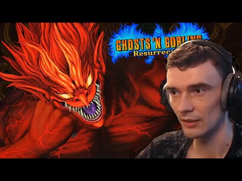 Видео: Встреча с Люцифером // Ghosts 'n Goblins Resurrection #2