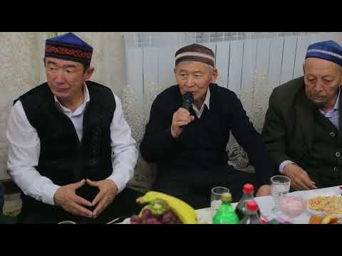 Видео: Табын Қоңыр руының амал мерекесі көрісуі 16 03 2024 жыл