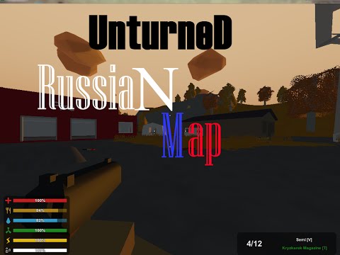 Видео: Unturned/Обзор на новую карту ``Russian Map``