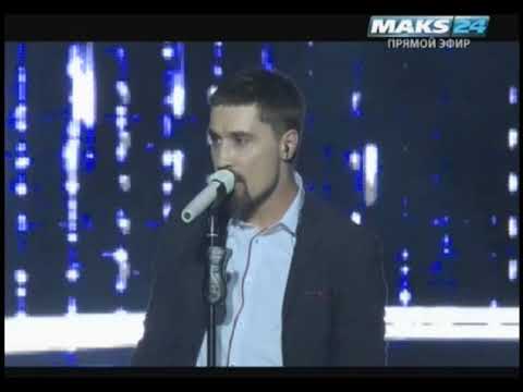 Видео: Дима Билан. Премия "Золотой Прометей" (Сочи 17.11.2017)