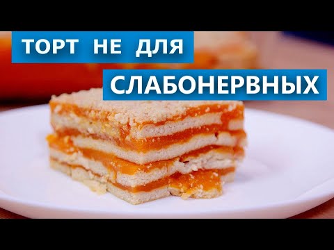 Видео: Морковный торт не для слабонервных. Проверка рецепта из TikTok