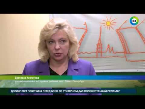 Видео: Чей ребенок: суррогатная мать отказалась отдавать детей