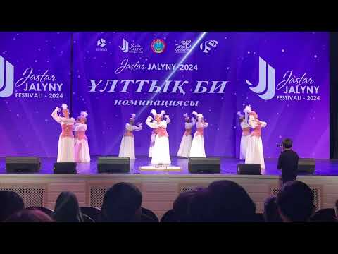Видео: "BegimAi" би ансамблі, Астана Халықаралық Университеті «Жетіген» биі. Ансамбль «Бегимай».