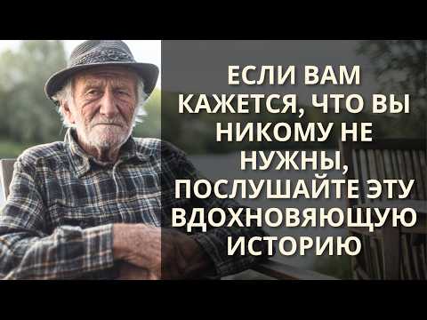 Видео: БРОШЕННЫЙ УМИРАТЬ, ОН ВЫБРАЛСЯ ИЗ БЕЗДНЫ, ЧТОБЫ СТАТЬ СПАСЕНИЕМ ДЛЯ МАЛЕНЬКОГО МАЛЬЧИКА