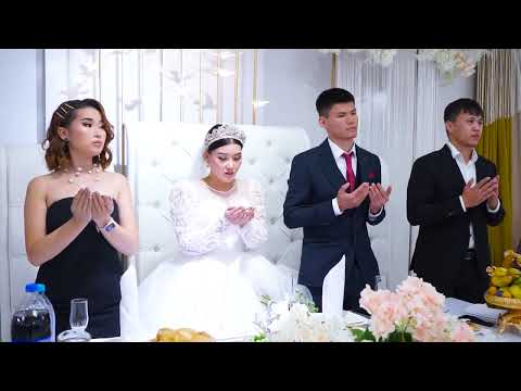 Видео: ҮЙЛЕНУ ТОЙ Бүркіт &  Бибімариям  / Темиртау Казакстан