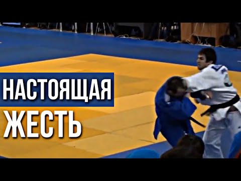 Видео: КОГДА ДЗЮДОИСТАМ СРЫВАЕТ КРЫШУ 🔥Настоящая жесть (2 часть) [態度のよくない柔道選手]