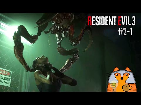 Видео: Resident Evil 3 #2-1 ■ КОШМАР АРАХНОФОБОВ ■ Макс сложность