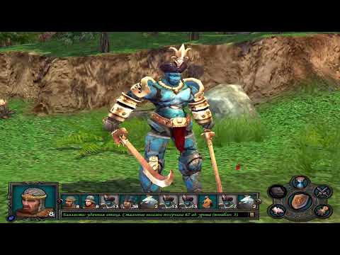 Видео: Heroes of Might and Magic V Прохождение компании. Часть 6