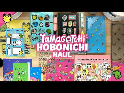 Видео: Тамагочи x HOBONICHI Haul & Unboxing 2026 📦 #hobonichi2026 #тамагочи #hobonichi