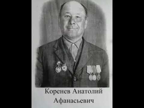 Видео: Бессмертный полк. Поселок Бозой, Эхирит-Булагатский район.