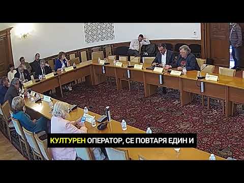 Видео: Ако искаме ние да оставим някаква следа във времето, трябва да създадем предсказуемост