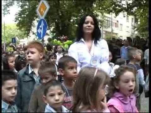 Видео: Откриване на учебната 2012-2013 година