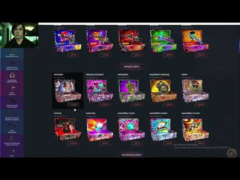 Видео: ФАНТАСТИЧЕСКИЙ КОМБЭК С 500 НА CASE-BATTLE \ ДОЛГАЯ БИТВА С КЕЙС БАТЛОМ КТО СЕДНЯ ПОБЕДИТ?-