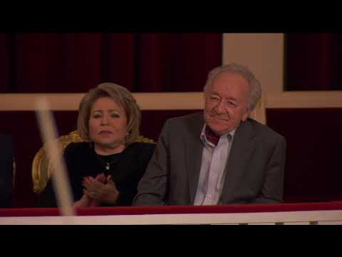 Видео: 15 декабря ГАЛА-КОНЦЕРТ К юбилею маэстро Юрия Темирканова Часть 2