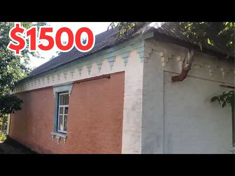 Видео: ⚡️БУДИНОК В СЕЛІ за $1500. Заходь і живи! ДО МІСТА 25км