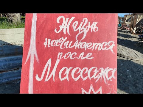 Видео: Маска из двух ингредиентов. Готовлюсь к прямому эфиру. Нужен совет.