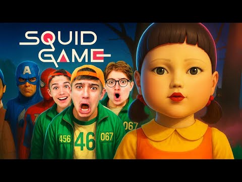Видео: Squid Game в реальной жизни с Superheroes!