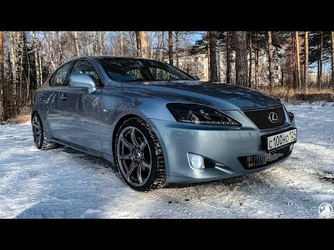 Видео: УНИЖАЮЩИЙ BMW и MERS   LEXUS IS250