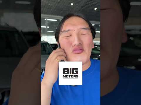 Видео: Машин худалдан авагч нарын төрөл🔥