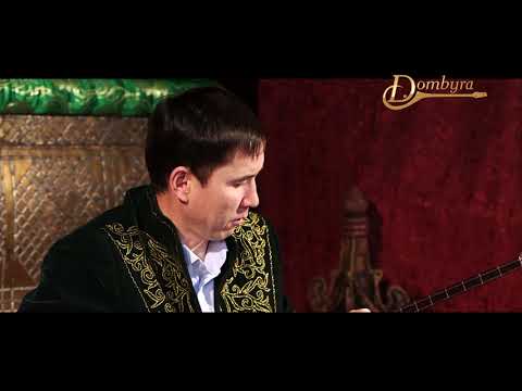 Видео: Батырлан Абенов - «Арнау» Т. Әбуов